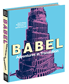 Babel book